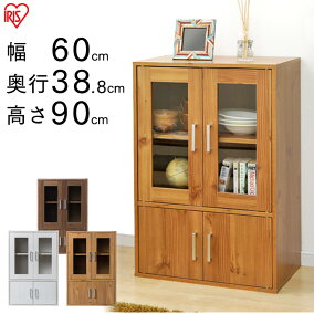 楽天市場 キャビネット コンソール 人気ランキング1位 売れ筋商品 楽天市場 キャビネット コンソール 人気ランキング1位 売れ筋商品